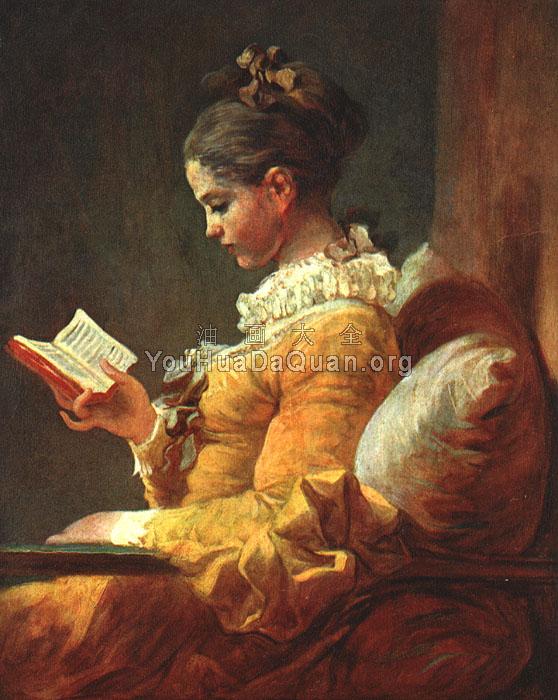 A Young Girl Reading - 让·奥诺雷·弗拉戈纳尔